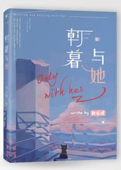 爆料社区黑料不打烊