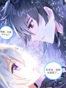 100款流氓软件下载免费入口